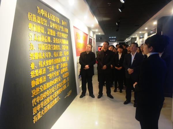 “不忘初心、牢記使命”黨史參觀學(xué)習(xí)